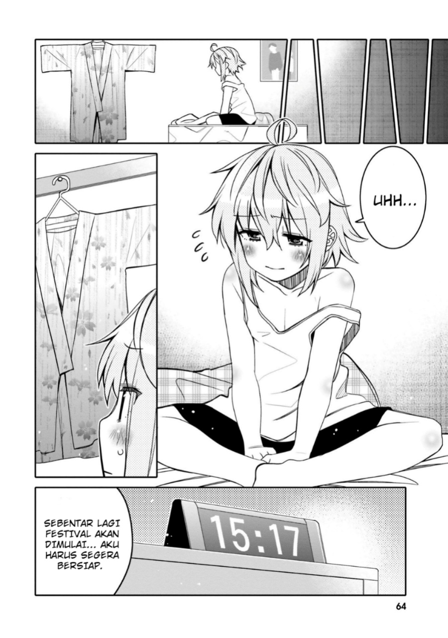 I am Worried that my Childhood Friend is too Cute! (Ore no Tomodachi ga Kawaisugite Komaru! ) Chapter 16 Gambar 3